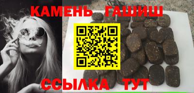 героин Гусь-Хрустальный