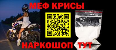 героин Гусь-Хрустальный