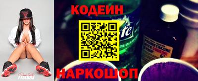 альфа пвп VHQ Гусиноозёрск