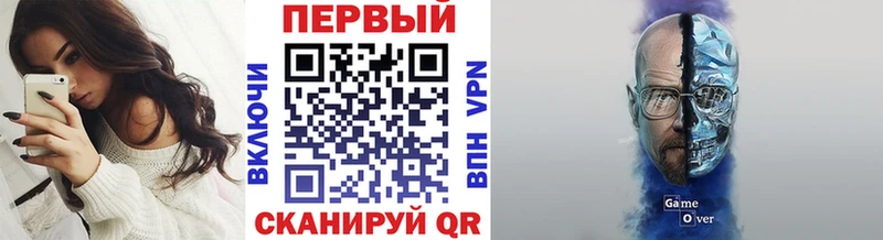 МЕТАМФЕТАМИН винт  МЕГА рабочий сайт  Луга 